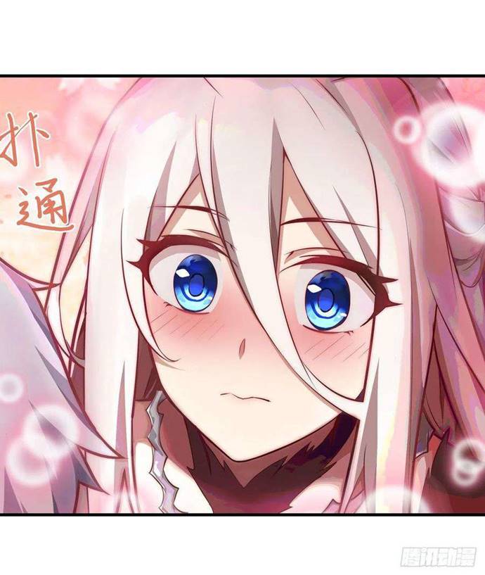 Wuxian Shitu Yu Shier Zhan Ji (Infinite Apostles and Twelve War Girls) Chapter 131 Gambar 14
